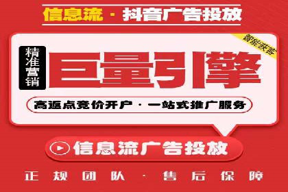 某企业通过百度竞价托管公司实现业绩翻倍增长